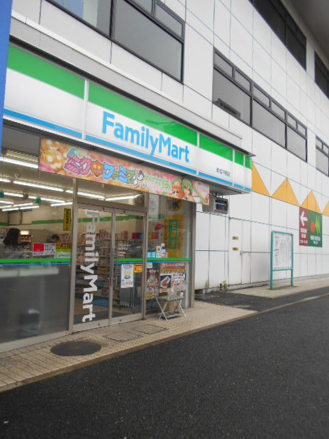 コンビニ　ファミリーマート　東松戸駅店（コンビニ）まで300m