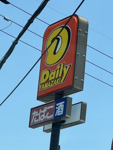 コンビニ　ニューヤマザキデイリーストア 和歌山田尻店様（コンビニ）まで191m