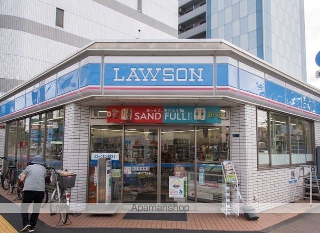 コンビニ　ローソン（コンビニ）まで2220m