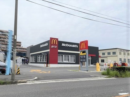 飲食店　マクドナルド（飲食店）まで540m