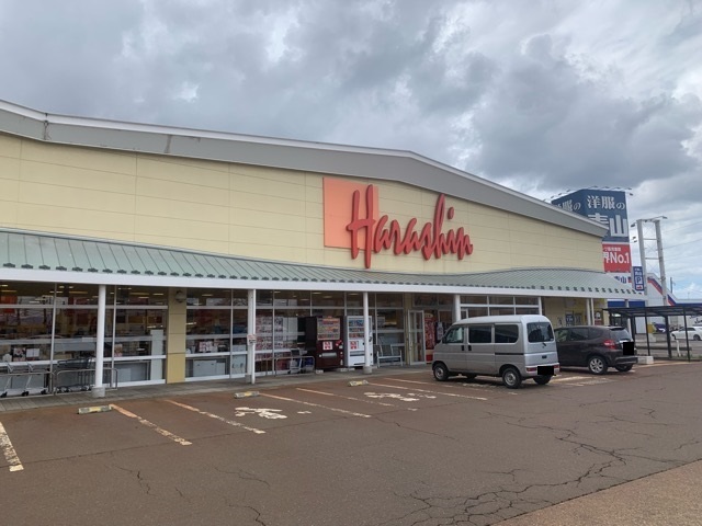 スーパー　原信四ヶ所店（スーパー）まで1886m