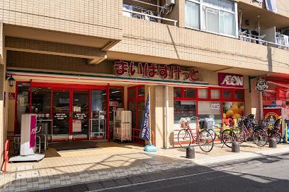 スーパー　まいばすけっと堀切4丁目店（スーパー）まで600m