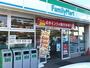 コンビニ　ファミリーマート和歌山関戸店（コンビニ）まで1204m