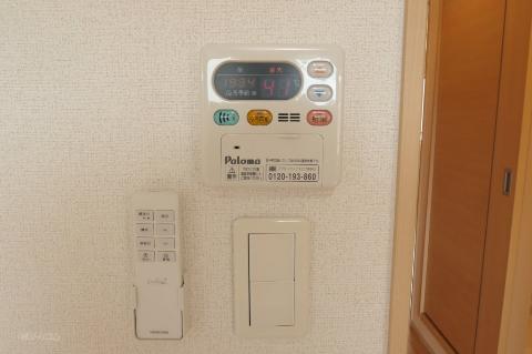 その他設備　給湯器リモコン（イメージ）