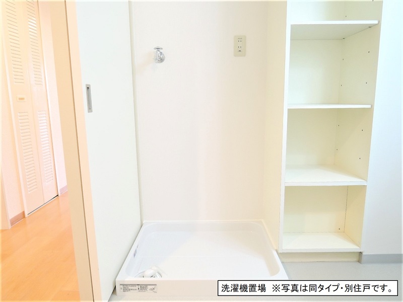 その他設備　充実した室内設備♪