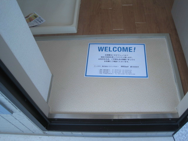 玄関　反転タイプ