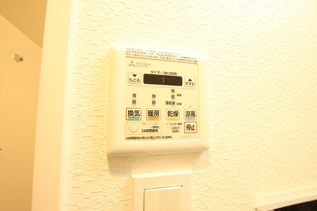 その他設備　同物件別号室のものです。