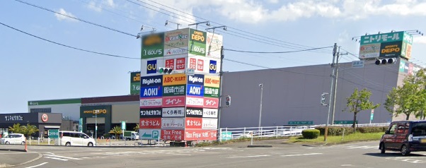 ショッピングセンター　ニトリモール（ショッピングセンター）まで700m