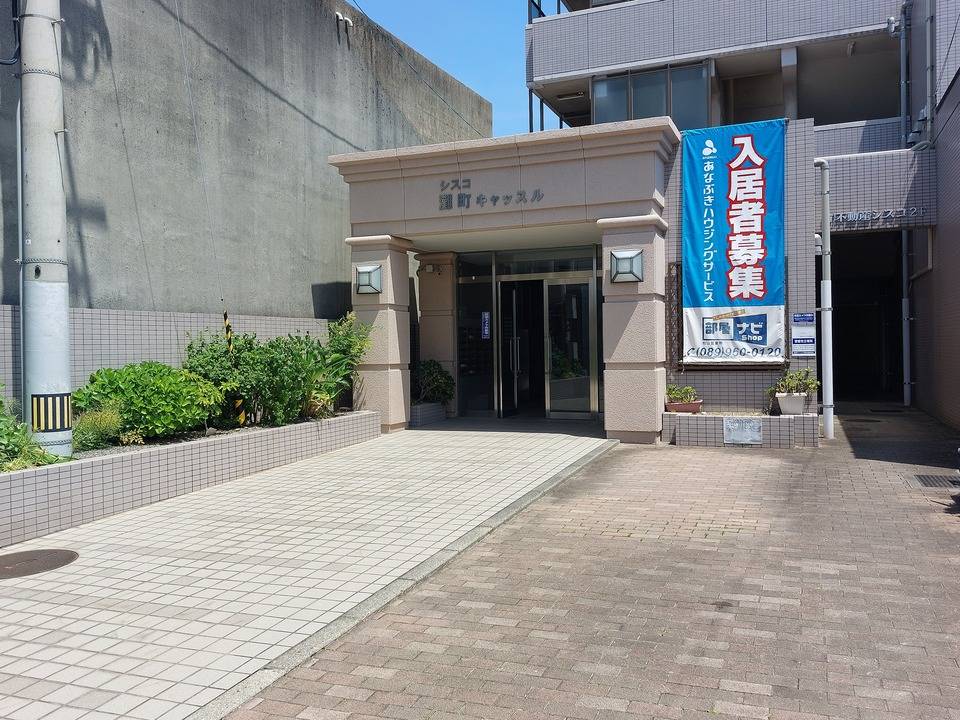 エントランス　アプローチ