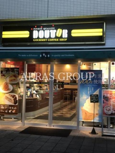 飲食店　ドトールコーヒーショップ鴻巣駅前店（飲食店）まで1219m
