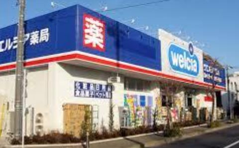 ドラックストア　ウエルシア世田谷砧店（ドラッグストア）まで100m