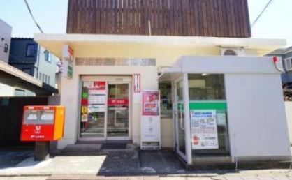 郵便局　世田谷桜丘五郵便局（郵便局）まで230m