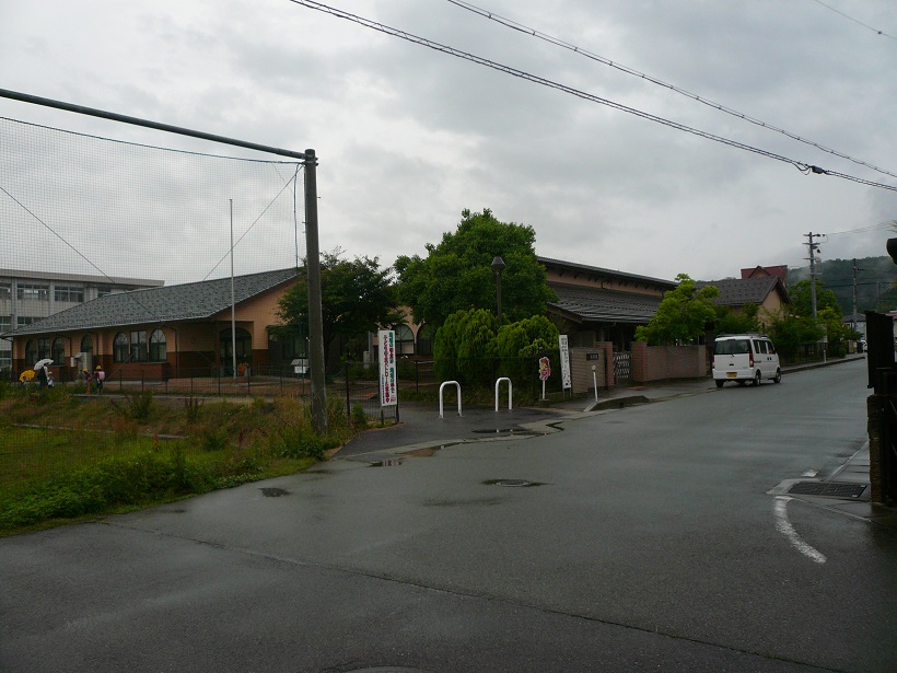 幼稚園・保育園　豊岡市立 八条認定こども園（幼稚園・保育園）まで1524m