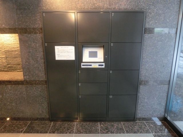 その他共有部分　不在時も安心の宅配ＢＯＸ