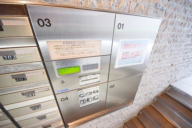 その他共有部分　【初期費用分割・クレカ対応】一都三県のお部屋探しは2025…
