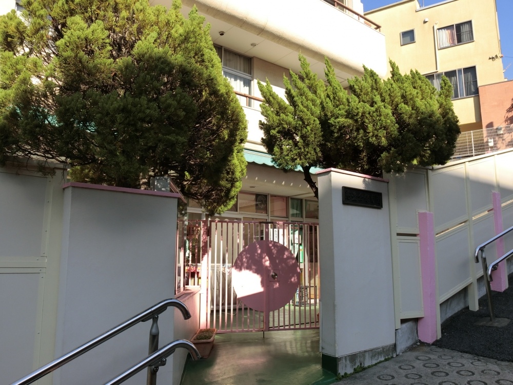 幼稚園・保育園　慈愛会保育園（幼稚園・保育園）まで1826m