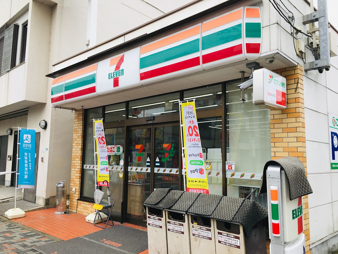 コンビニ　セブンイレブン名古屋徳川2丁目店（コンビニ）まで166m