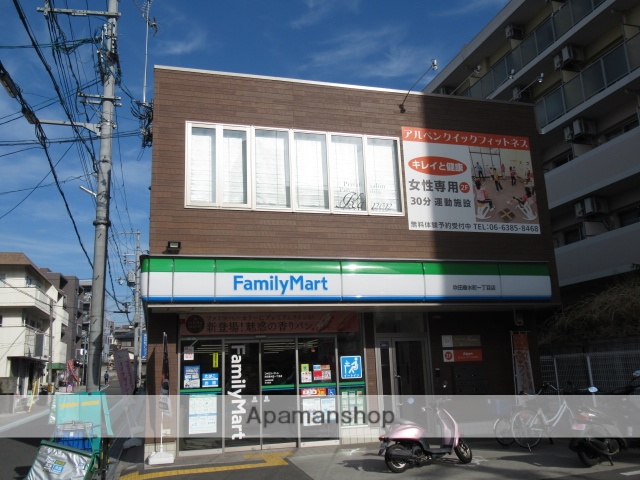 コンビニ　ファミリーマート（コンビニ）まで308m