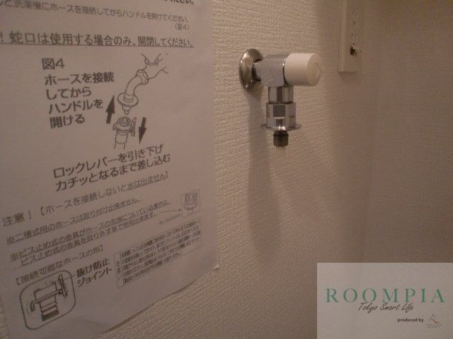 その他部屋・スペース　玄関