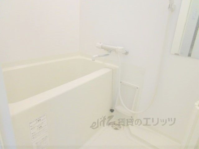 バス・シャワールーム　風呂