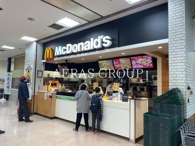 飲食店　マクドナルド 麻溝三和店（飲食店）まで608m