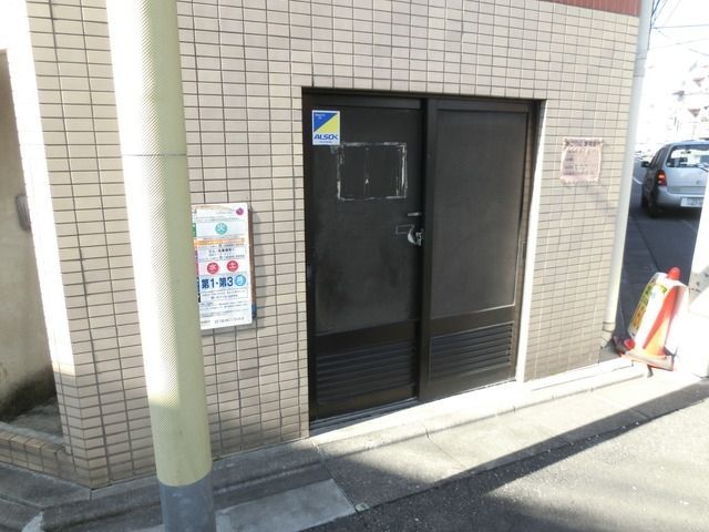 その他共有部分　★敷地内ゴミ置場★