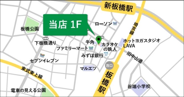 その他　間取図