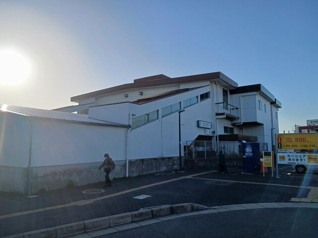 その他　逆井駅（その他）まで735m