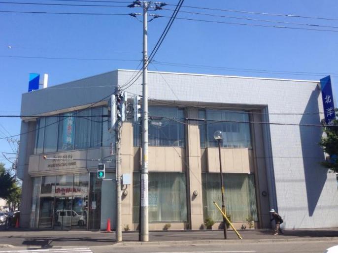 銀行　北洋銀行新琴似支店（銀行）まで170m