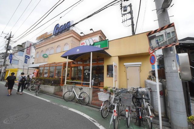 飲食店　モスバーガー東小金井南口店（飲食店）まで369m
