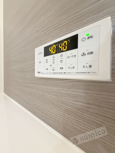 その他設備　同施工の参考写真です