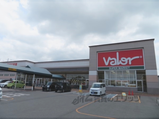 スーパー　バロー水口店（スーパー）まで2200m