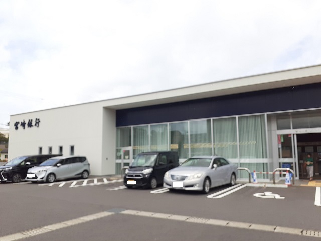 銀行　宮崎銀行　西佐土原出張所（銀行）まで1000m