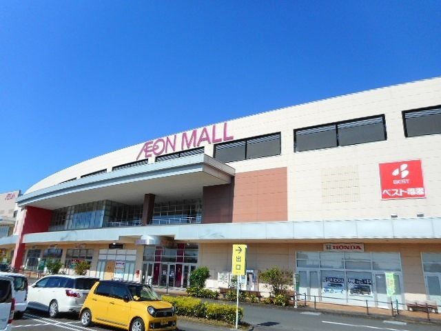 ショッピングセンター　イオン都城駅前（ショッピングセンター）まで1900m
