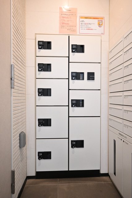 その他共有部分　宅配BOX