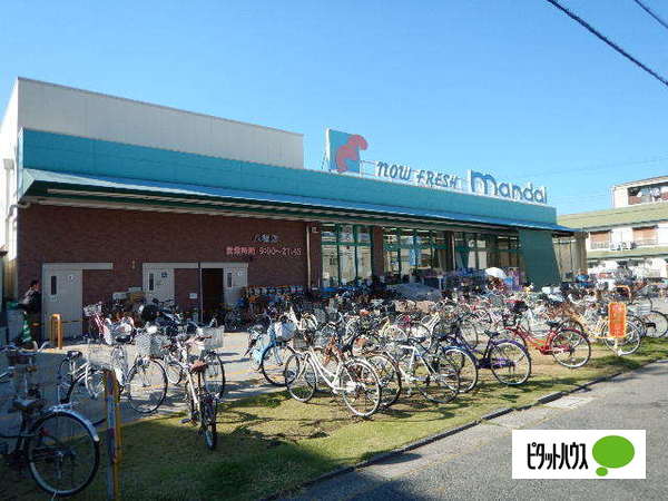 スーパー　万代太子橋店（スーパー）まで748m