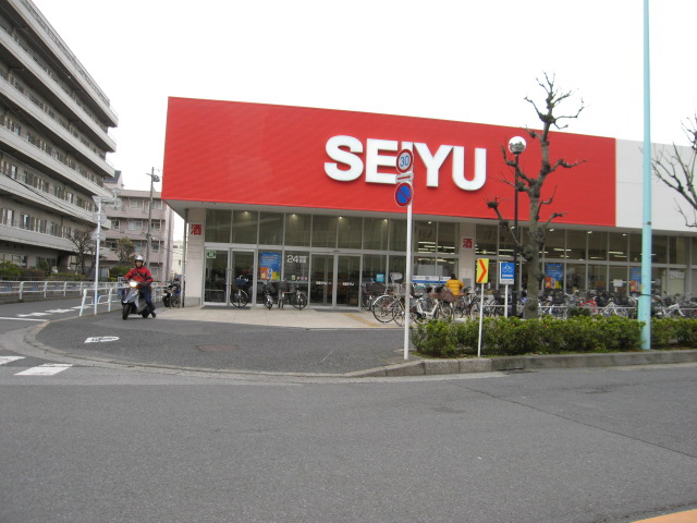 スーパー　西友南葛西店（スーパー）まで453m