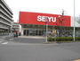 スーパー　西友南葛西店（スーパー）まで453m