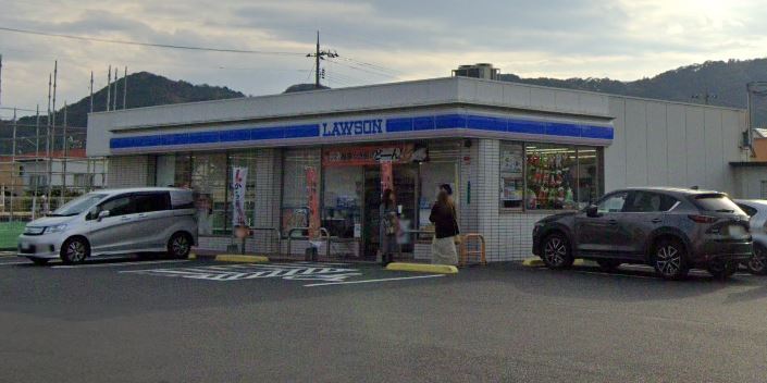 コンビニ　ローソン 島根大田町店（コンビニ）まで461m