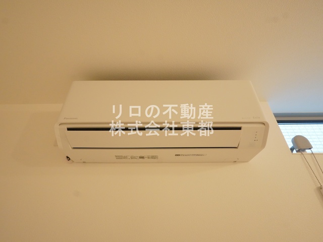 その他設備　エアコン設置済みなので入居後すぐに使えて快適です！