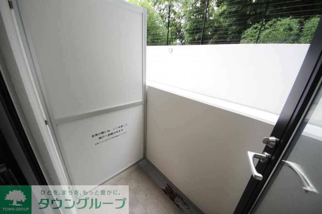 バルコニー　※同タイプのお部屋です