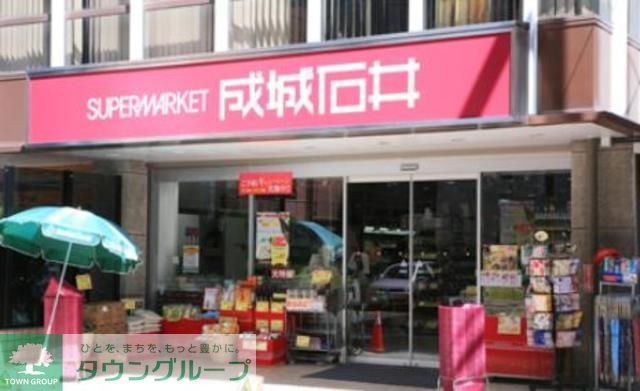 スーパー　成城石井赤坂Bizタワー店（スーパー）まで720m