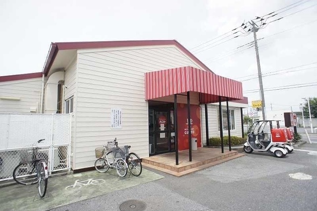 飲食店　ガスト野田七光台店（飲食店）まで260m