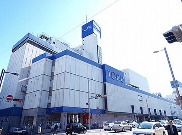 ショッピングセンター　東武宇都宮百貨店（ショッピングセンター）まで311m