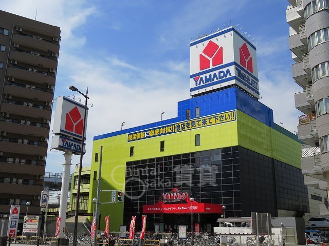 その他　ヤマダ電機テックランド　大阪野田店（その他）まで343m