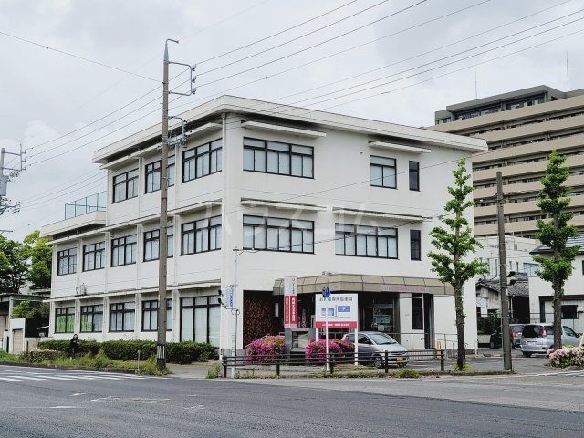 役所　岡崎年金事務所（役所）まで767m