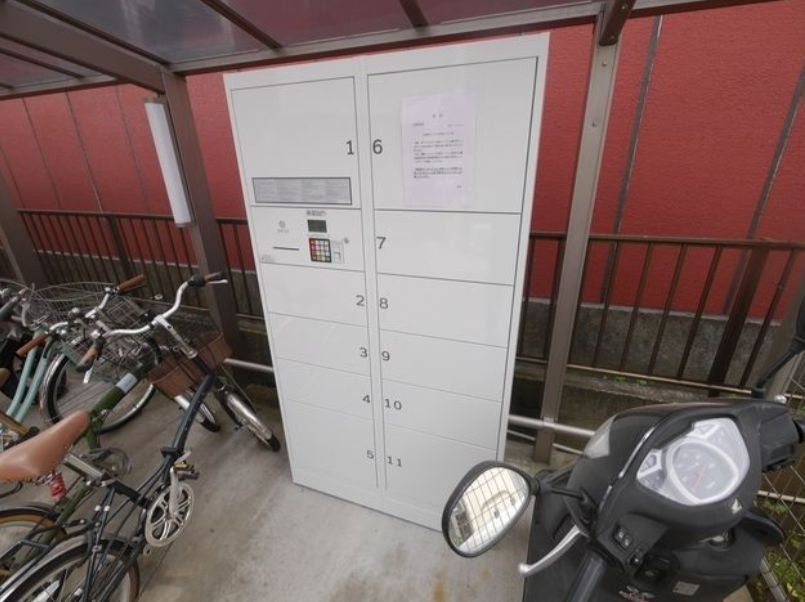 その他共有部分　共有部分