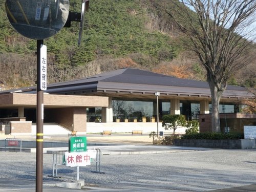 図書館　福島市立図書館（図書館）まで739m