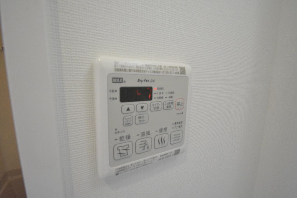 その他　浴室乾燥機