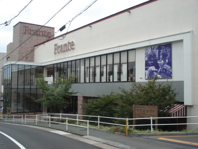 その他　ヤマナカ覚王山フランテ（その他）まで736m